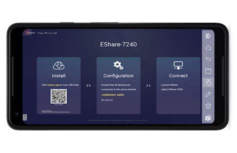 EShare Download.